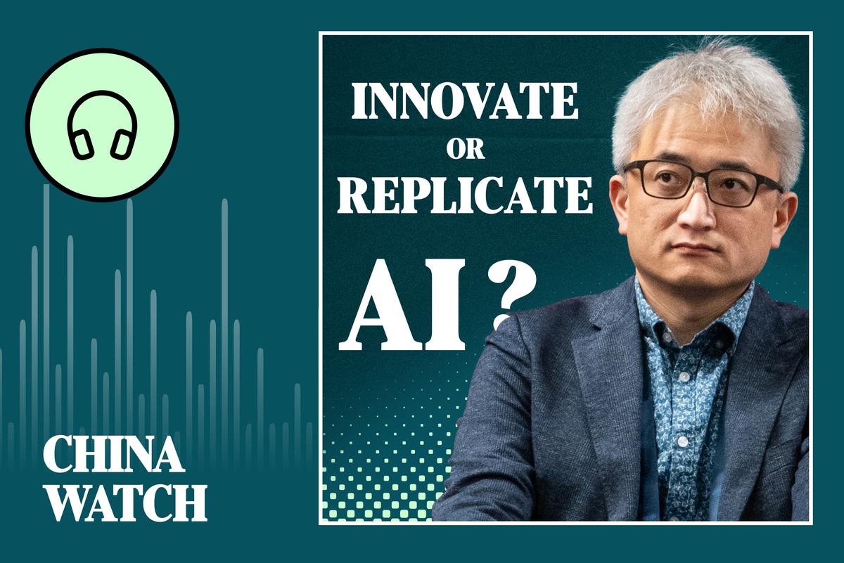 Why China Will Stay Behind US in AI Development: Ethan Tu, Taiwan AI Labs