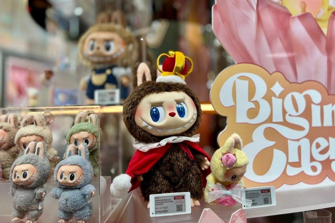 Cotton Used in Labubu Dolls Traced to Forced-Labor Region in China, Sparking Call for US Action