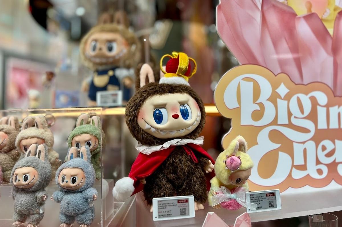 Cotton Used in Labubu Dolls Traced to Forced-Labor Region in China, Sparking Call for US Action