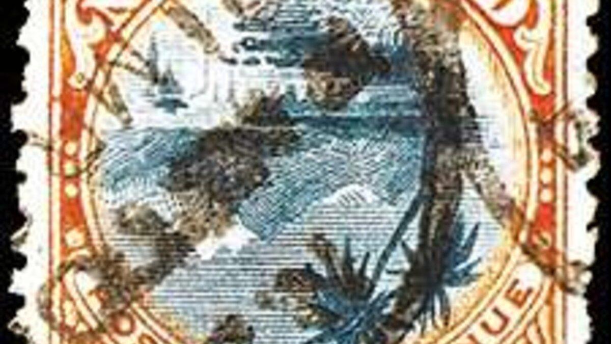 A close-up view of the centre of the Taupō invert stamp, showing the centre image, of Lake Taupō and the mountains beyond, printed upside down. (Courtesy of NZ Post)