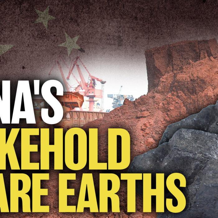 The Epoch Times