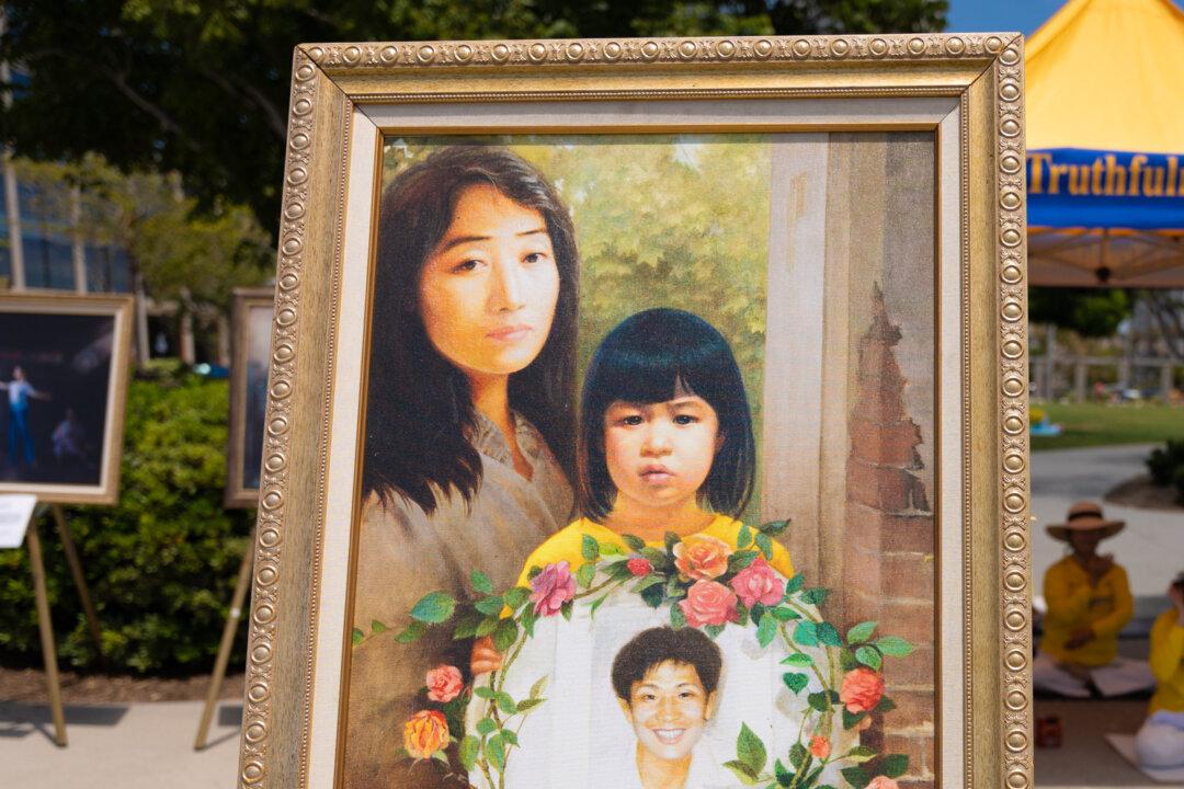 China’s Top Security Official Should Be Held Accountable for Persecuting Falun Gong