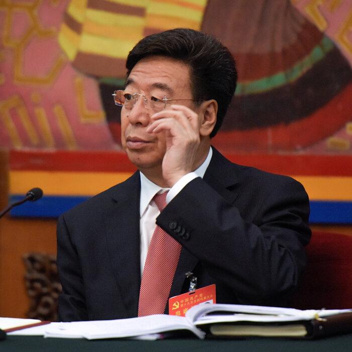 The Epoch Times