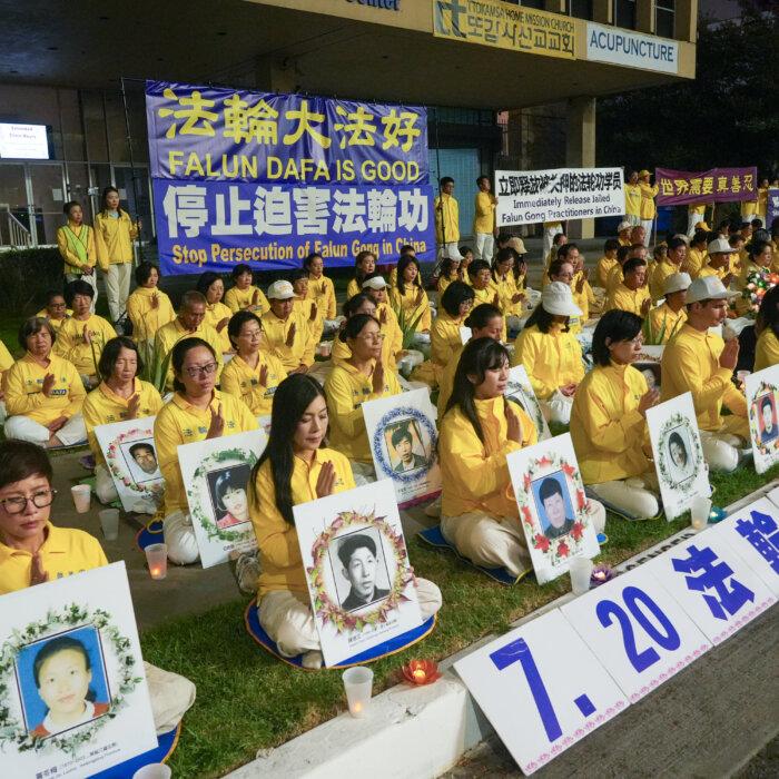 The Epoch Times