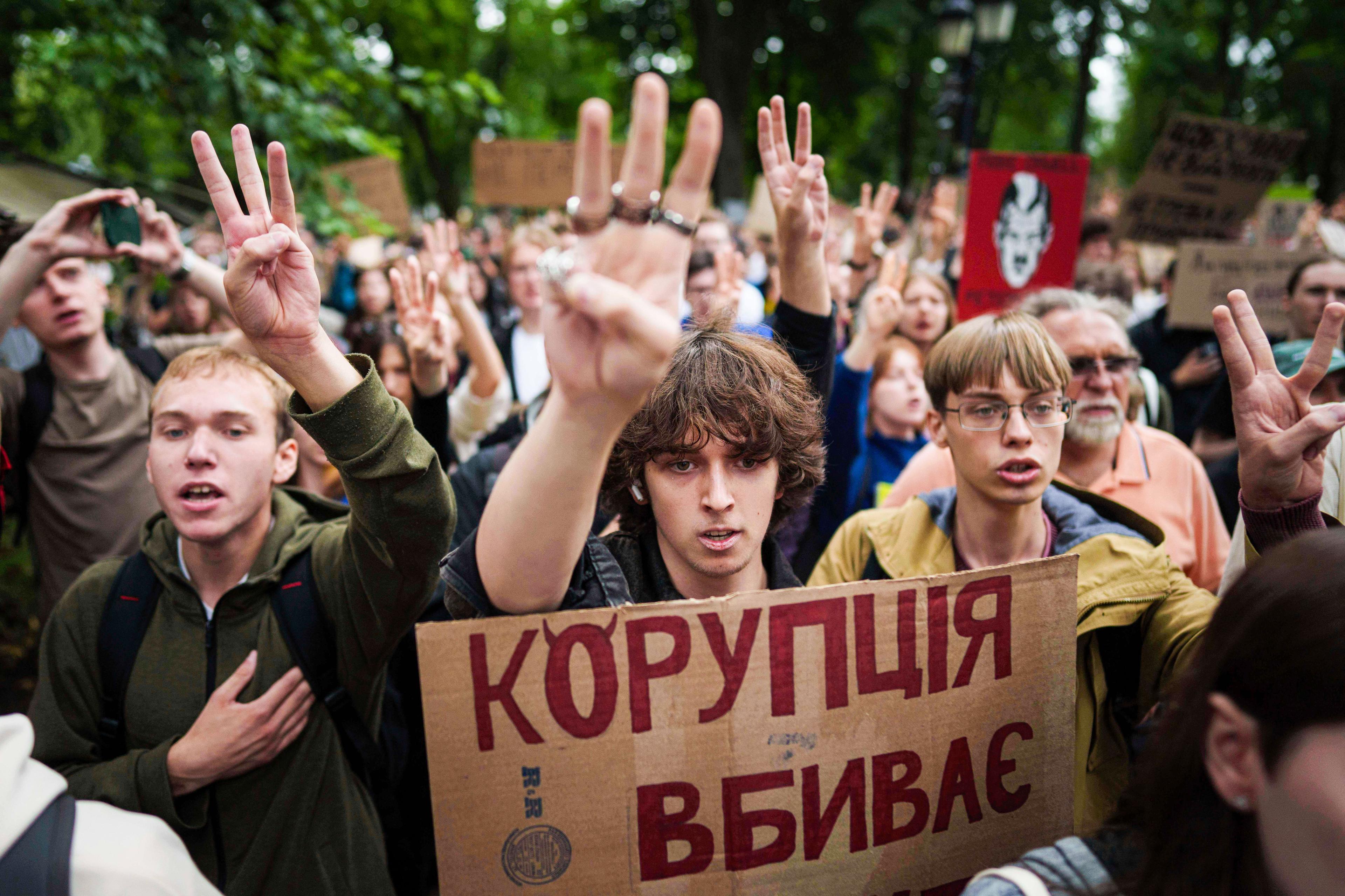 image-5895009
