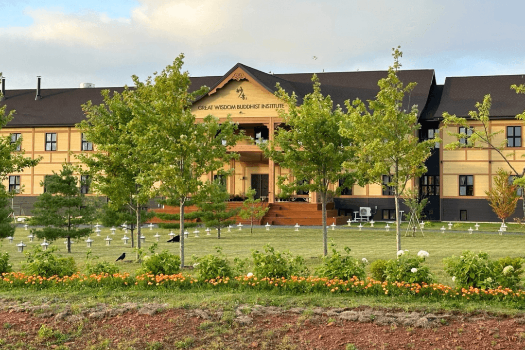 Advocacy Groups Call for Independent Inquiry Into Alleged CCP-Linked Land Purchases in PEI