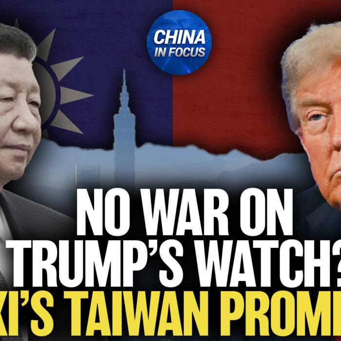 The Epoch Times