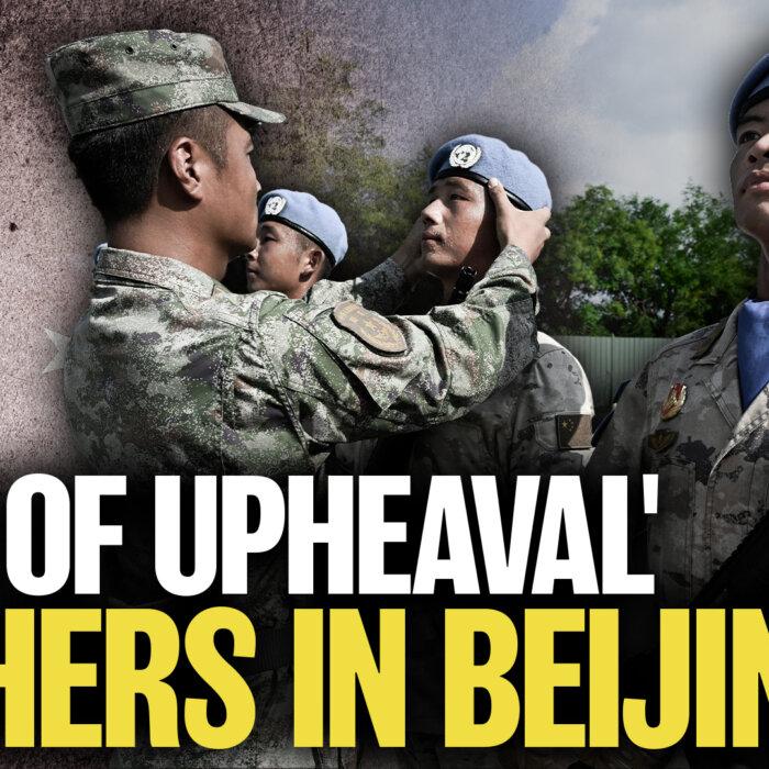 The Epoch Times
