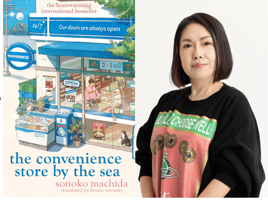 ‘The Convenience Store by the Sea’: Community and Kindness