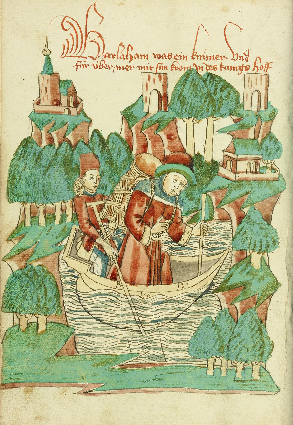 "Barlaam, Carrying a Shoulder Pack, Crosses a River," 1469, by a follower of Hans Schilling. Ink, colored washes, and tempera colors; 11 1/4 inches by 8 inches. Getty Center, Los Angeles (Getty Museum)