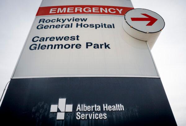 A sign outside the Rockyview General Hospital is pictured in Calgary on March 20, 2025. (The Canadian Press/Jeff McIntosh)
