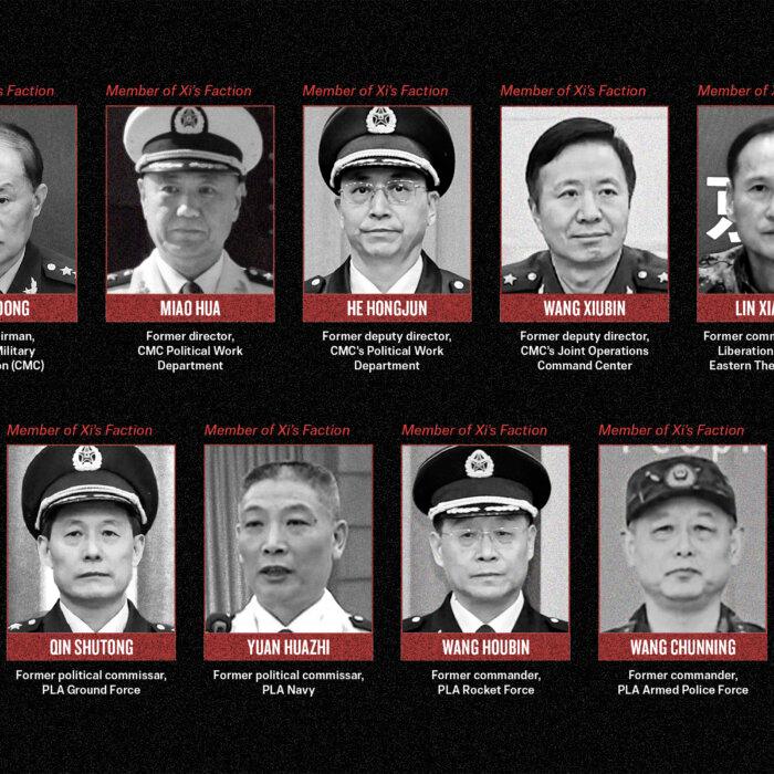 The Epoch Times
