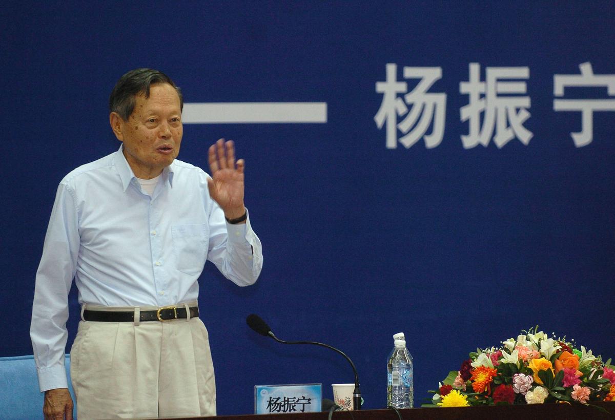 Chinese Nobel Prize-Winning Physicist Yang Chen-Ning Dies at 103