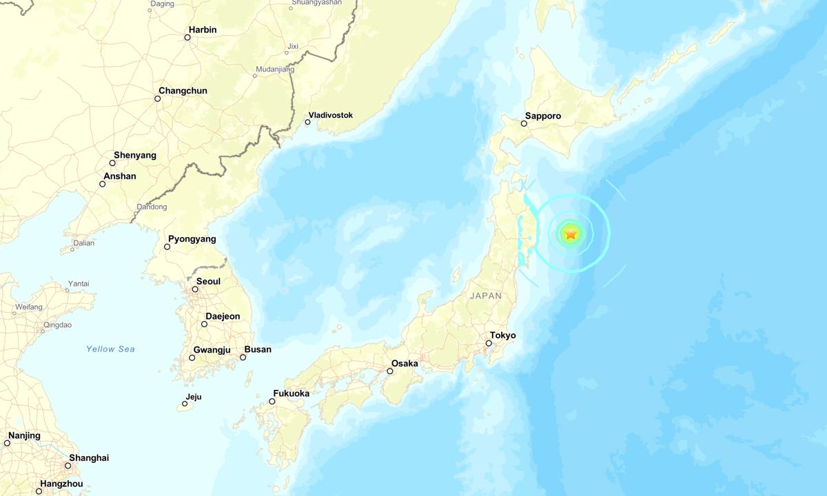 Powerful Quake Strikes Off Coast of Japan, Tsunami Advisory Lifted After 3 Hours