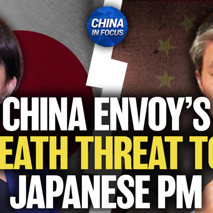 The Epoch Times