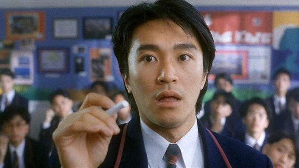 Star Chow (Stephen Chow) goes undercover as a student, in “Fight Back to School.” (GJW+)