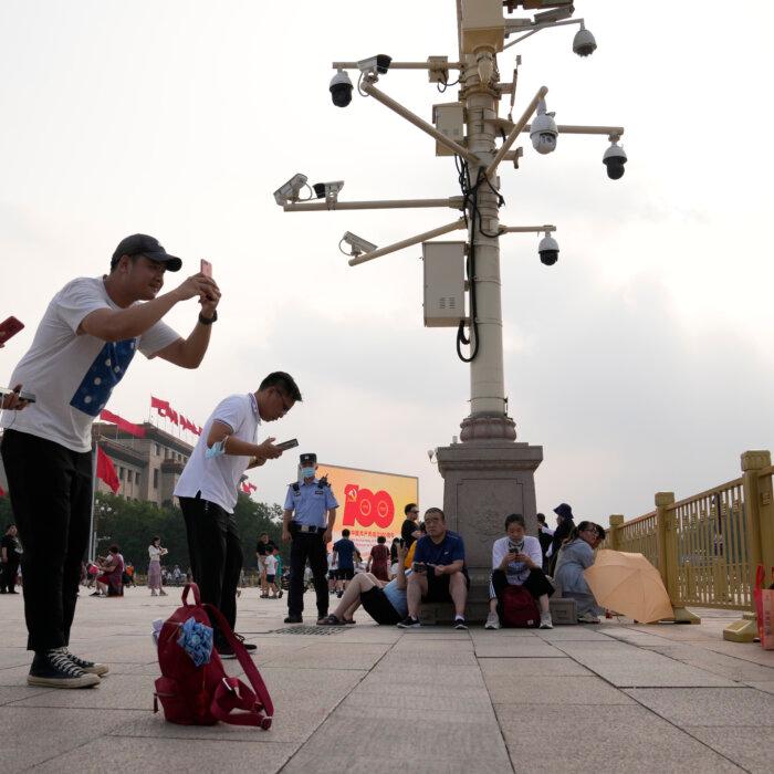 The Epoch Times