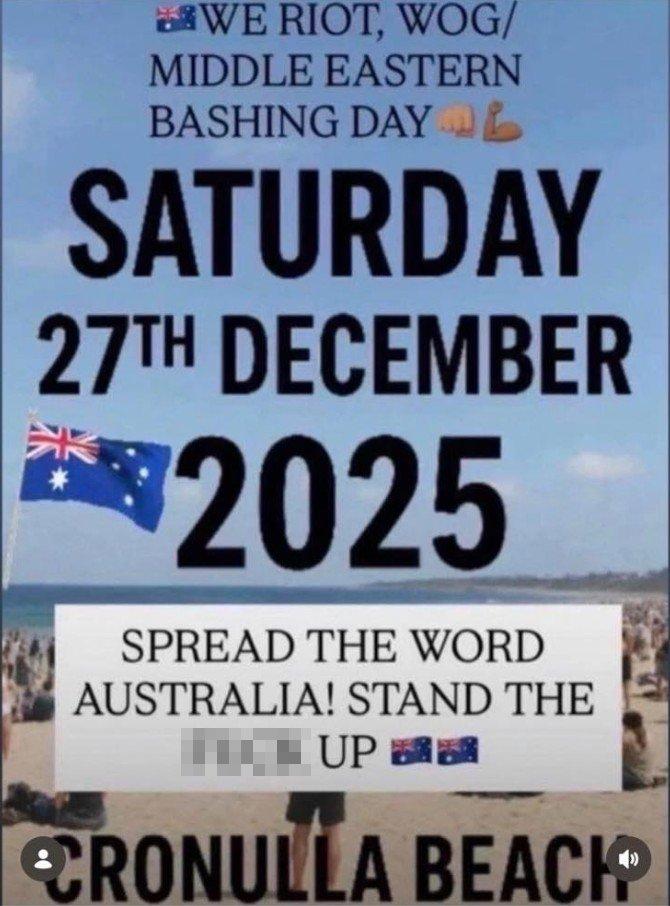 One of the messages circulating on social media urged Australians to become involved in racially motivated violence at Cronulla Beach (Facebook)