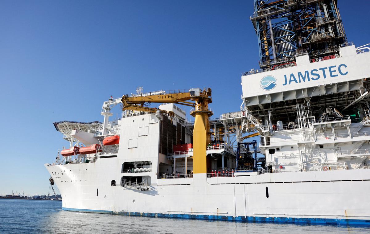 Japan Sets Sail on Rare Earth Hunt as China Tightens Supplies