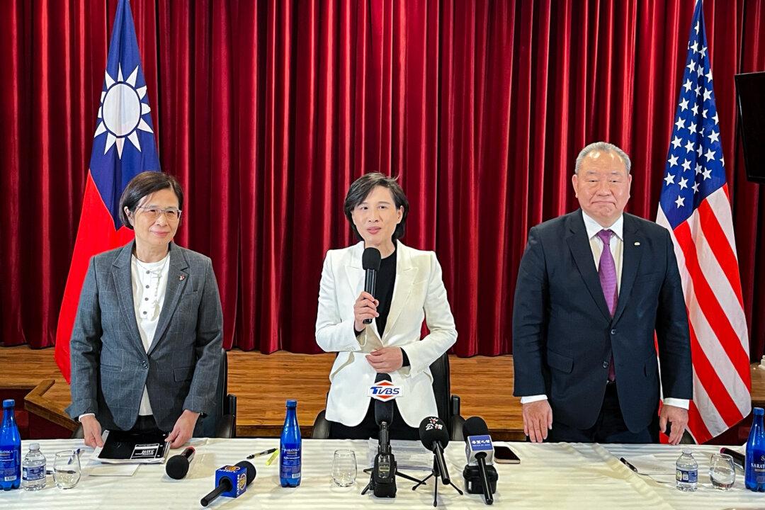 US Cuts Tariffs on Select Taiwan Goods, but Chip Question Remains Open