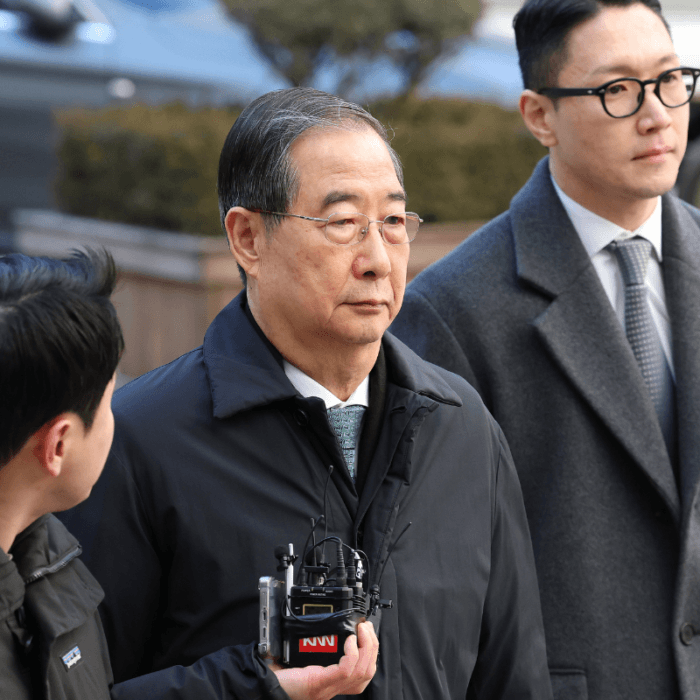 The Epoch Times