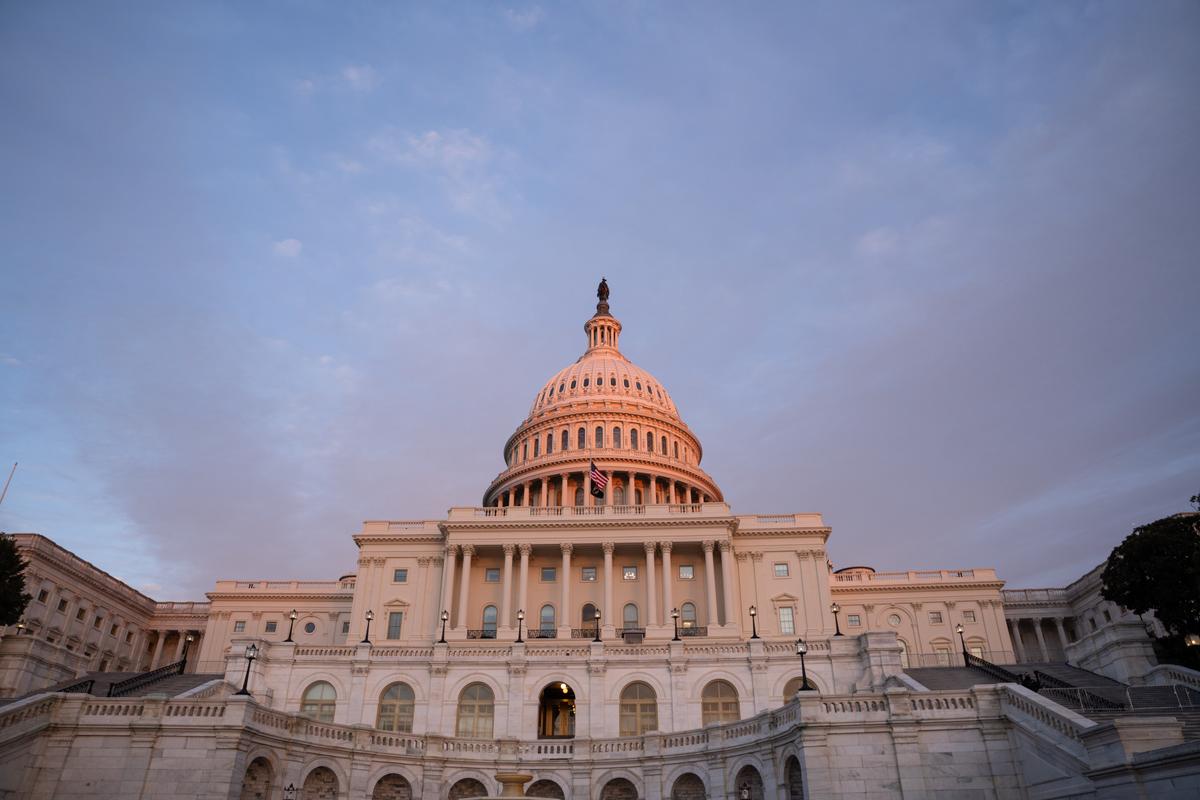 DHS Reforms in Focus Ahead of Shutdown Deadline