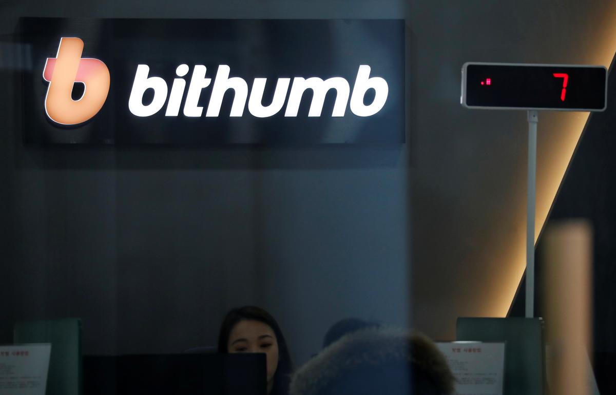 South Korean Crypto Firm Accidentally Sends $44 Billion in Bitcoins to Users