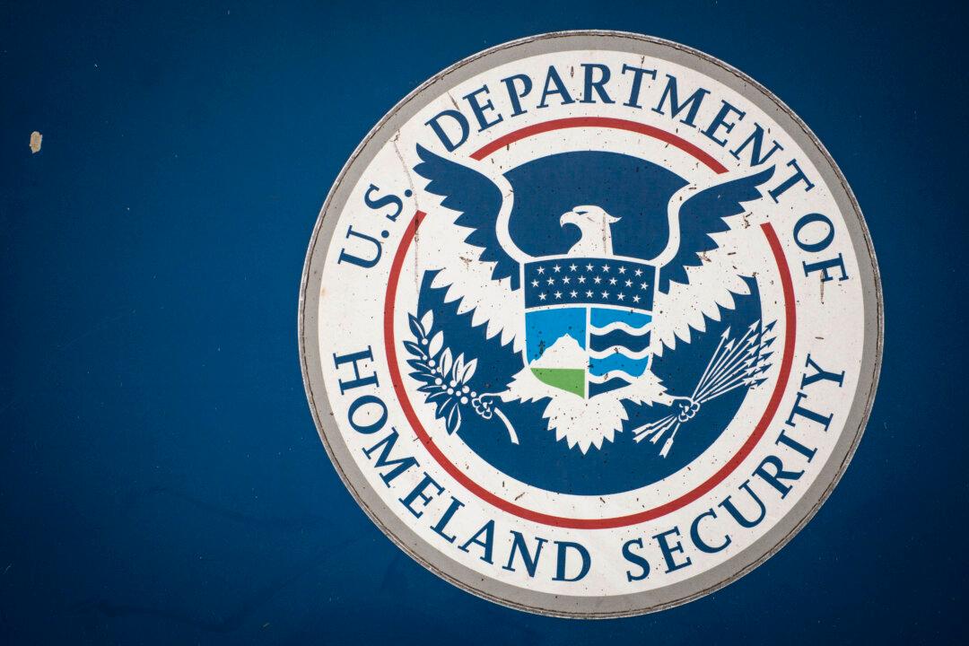 Milwaukee Islamic Leader Arrested, Accused of Immigration Fraud, Prior Conviction