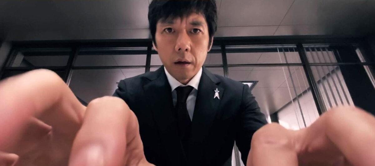 Kimio Tamura (Hidetoshi Nishijima), leader of the SSSP, in “Shin Ultraman” (GJW+)