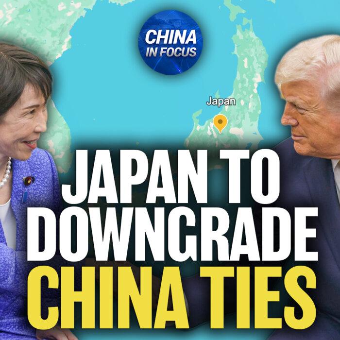 The Epoch Times