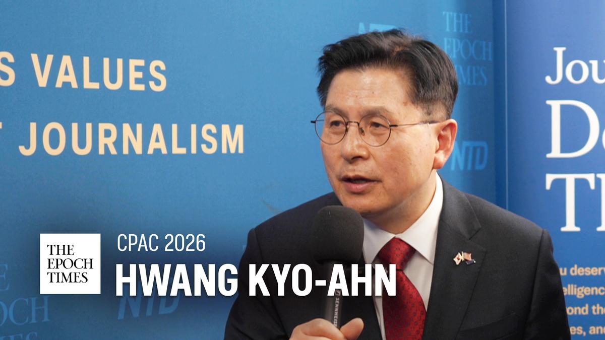 Former South Korean Prime Minister Warns of CCP Threat