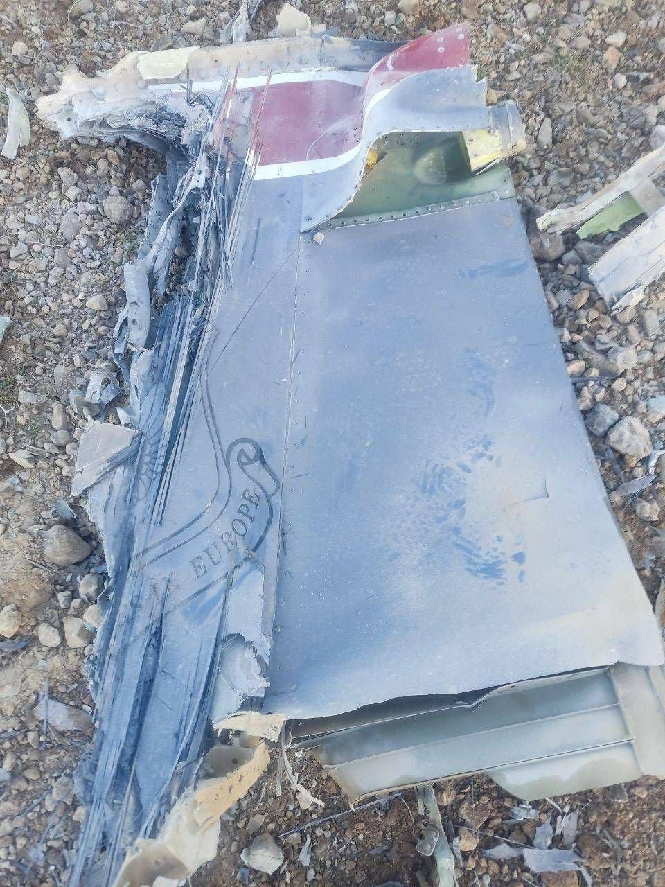 Fragments of a downed U.S. jet in this picture said to be taken in central Iran and released on April 3, 2026. (IRIB/Handout via Reuters)