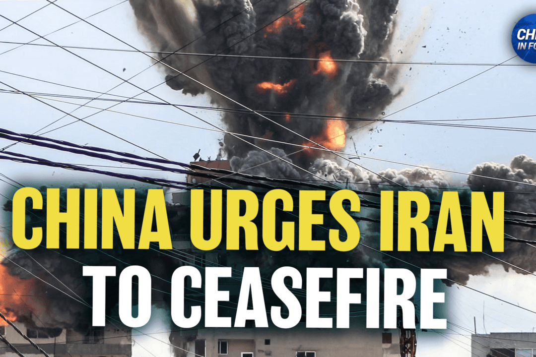 Behind China’s Mediator Role: Oil, Hormuz, and US Talks