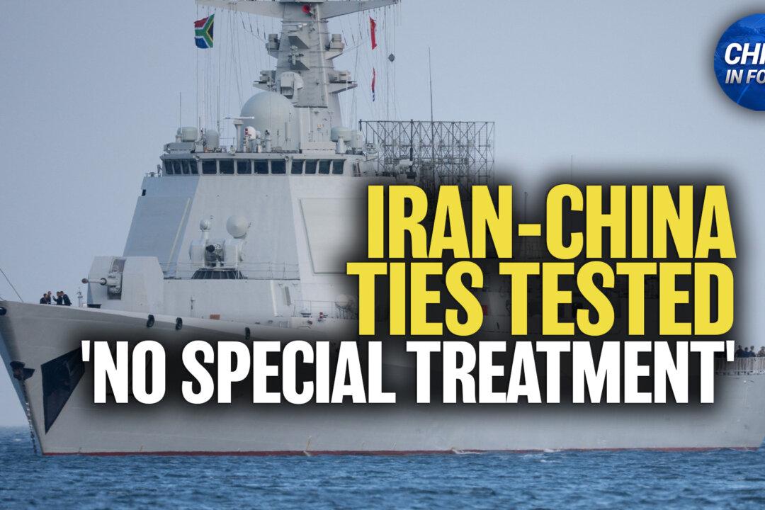 Chinese Vessels Await ‘OK’ to Transit Strait of Hormuz