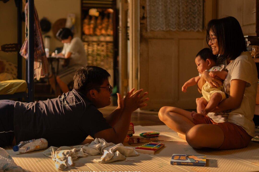 ‘A Brother and 7 Siblings’: Familial Faithfulness