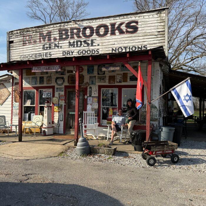 R.M. Brooks General Store: Step Inside to Go Back in Time
