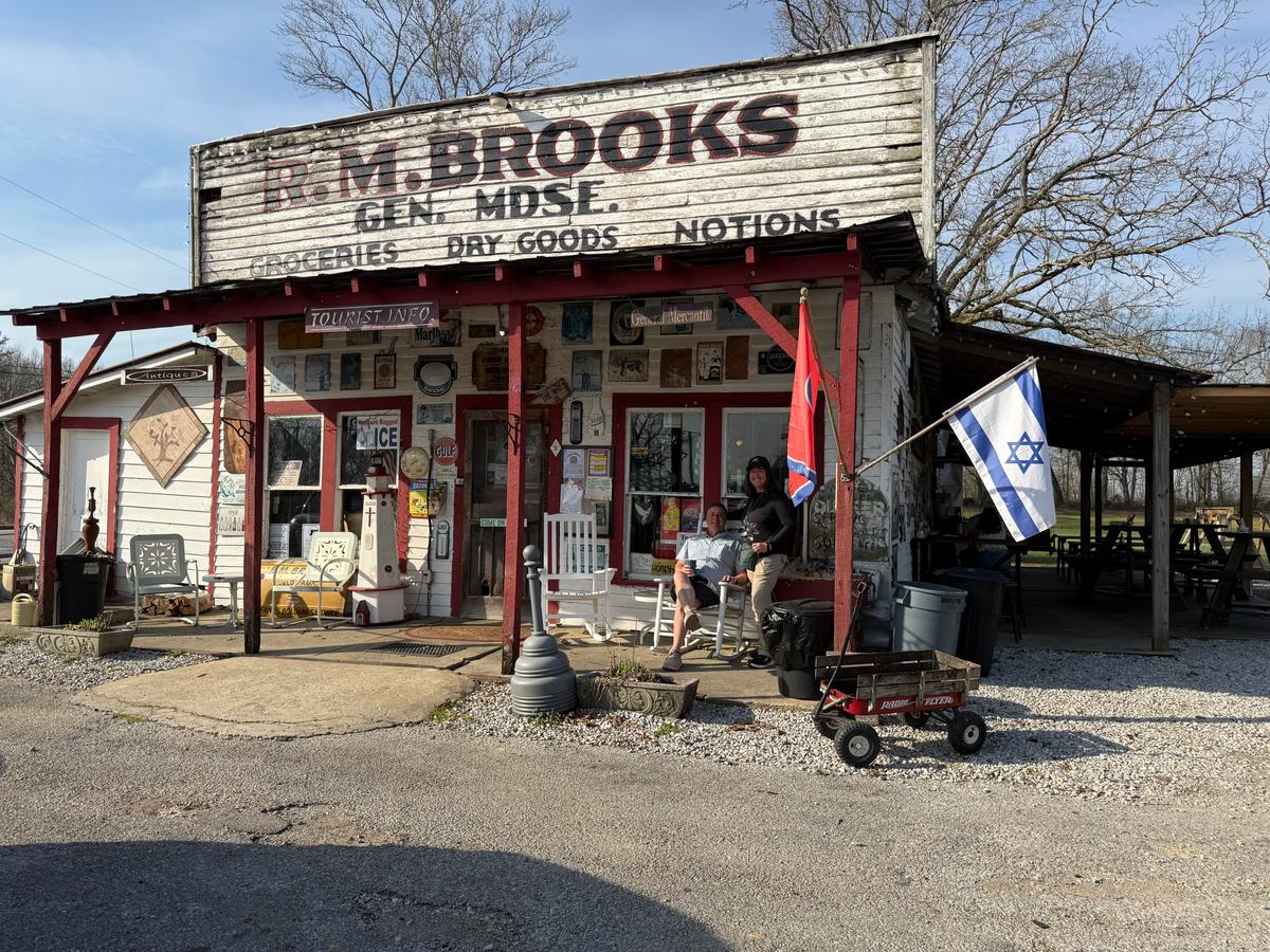 R.M. Brooks General Store: Step Inside to Go Back in Time