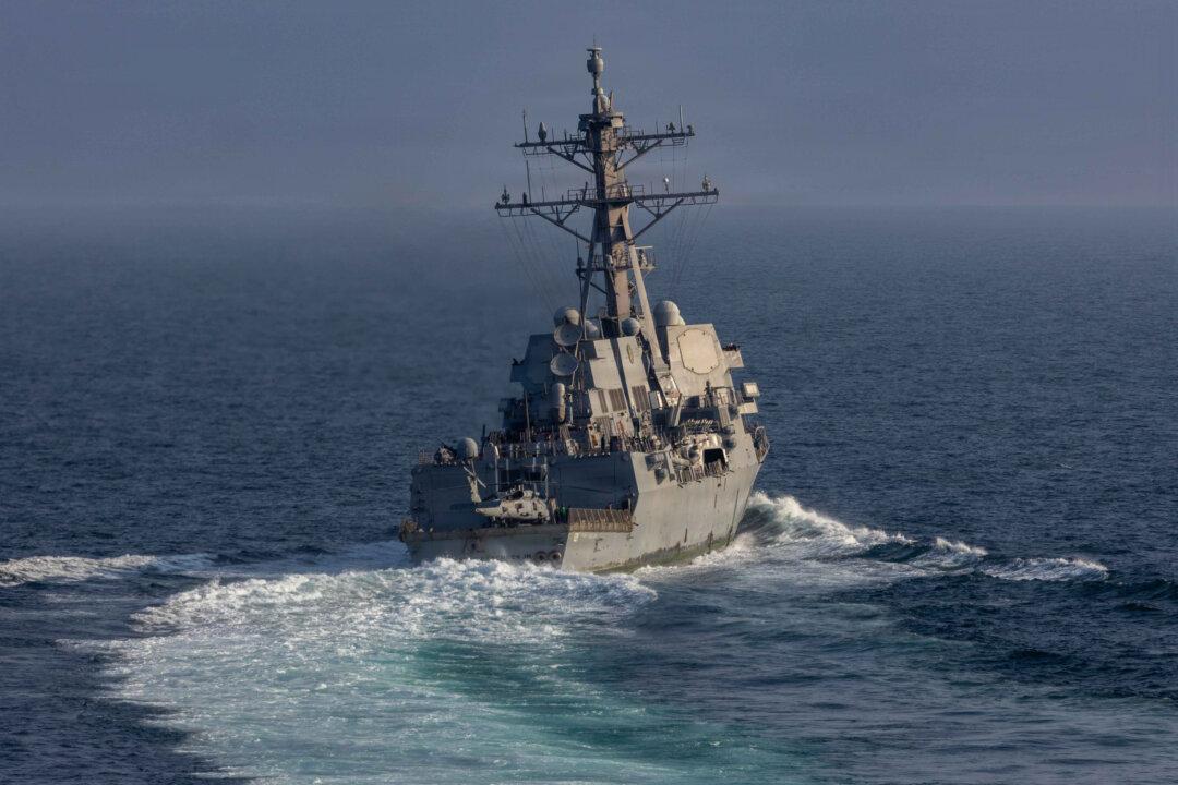 US Begins Clearing Mines in Strait of Hormuz