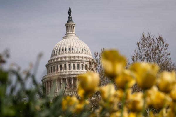 LIVE NOW: Congressional Leaders Participate in 250th Congressional Time Capsule Dedication Ceremony