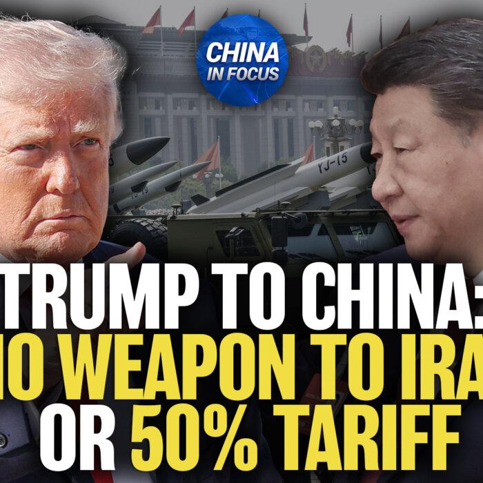 The Epoch Times