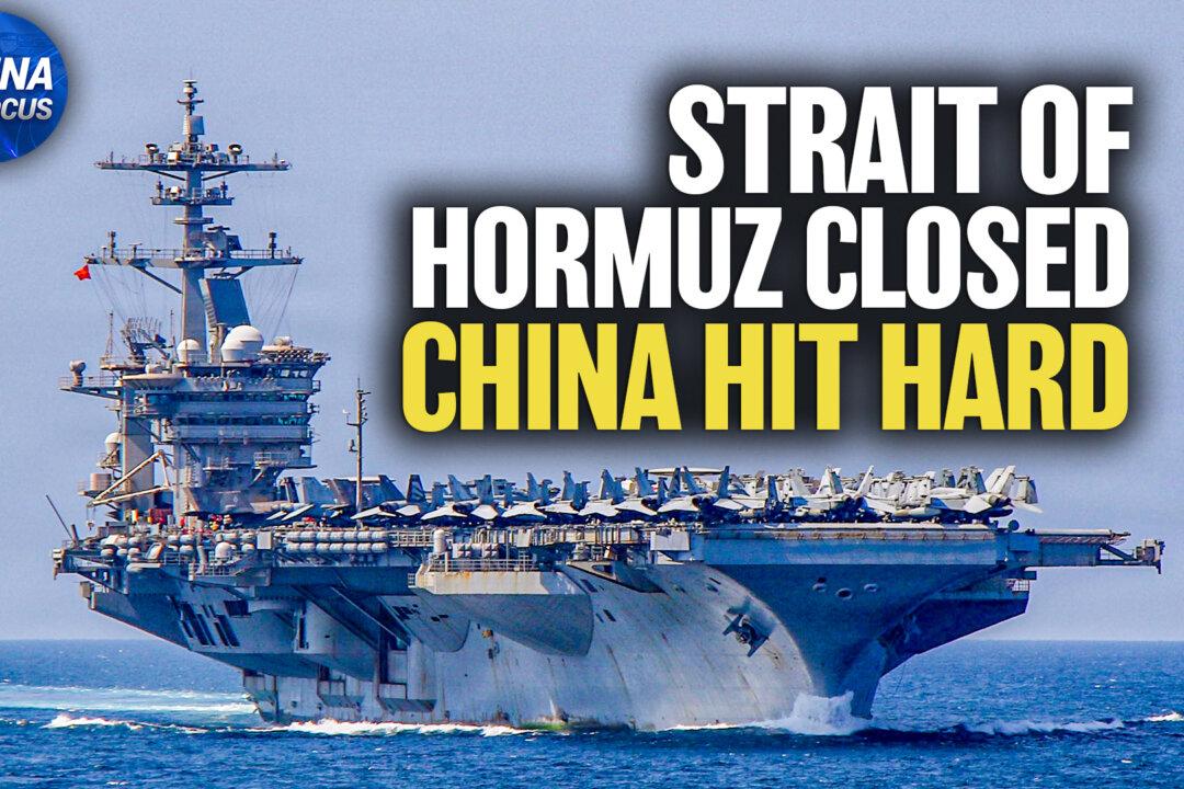 Closure of Hormuz Strait Hits China Hard