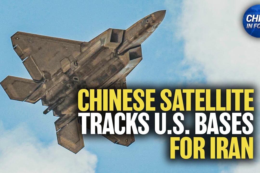 China Satellite Monitors US Military Bases for Iran: Report