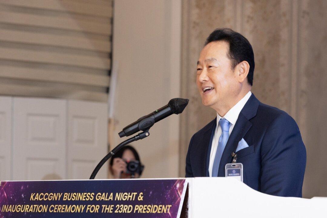 Business Gala Night & Inauguration of 23rd President of KACCGNY