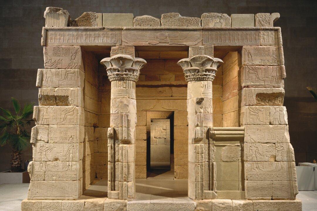 Explore Art in 3D on the Met Website