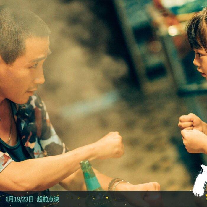 The Epoch Times
