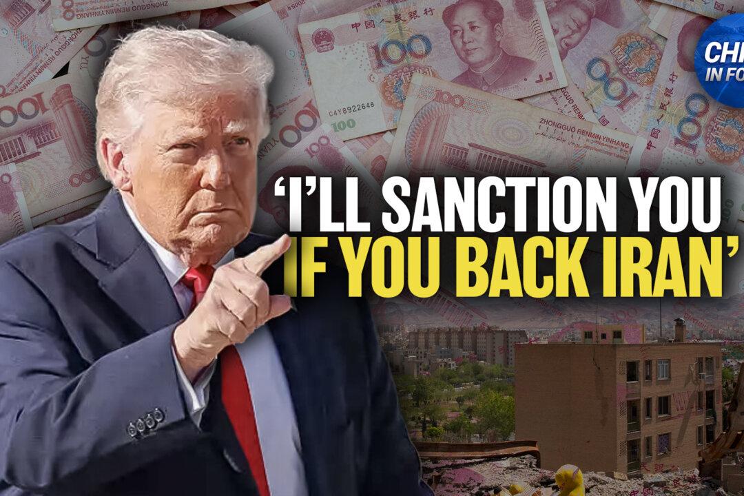 US Warns of Sanctions on Chinese Banks Aiding Iran