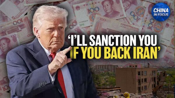 US Warns of Sanctions on Chinese Banks Aiding Iran