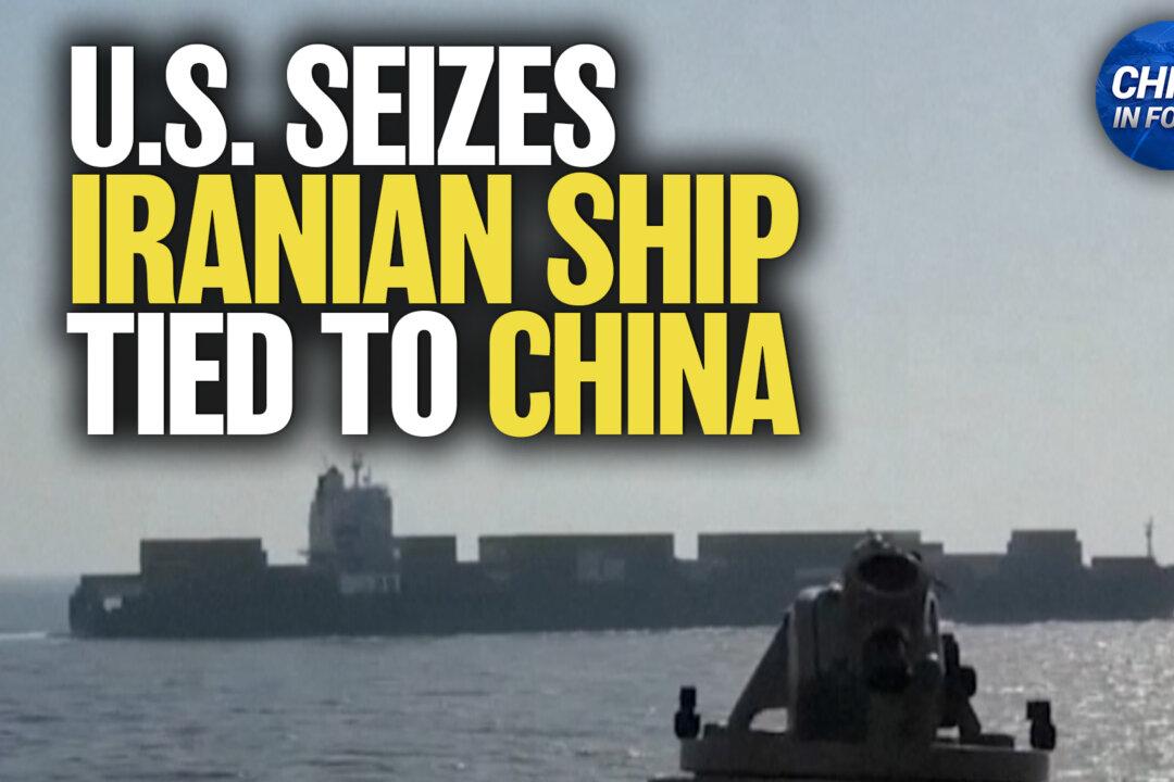 US Seizes Iranian Ship Tied to China