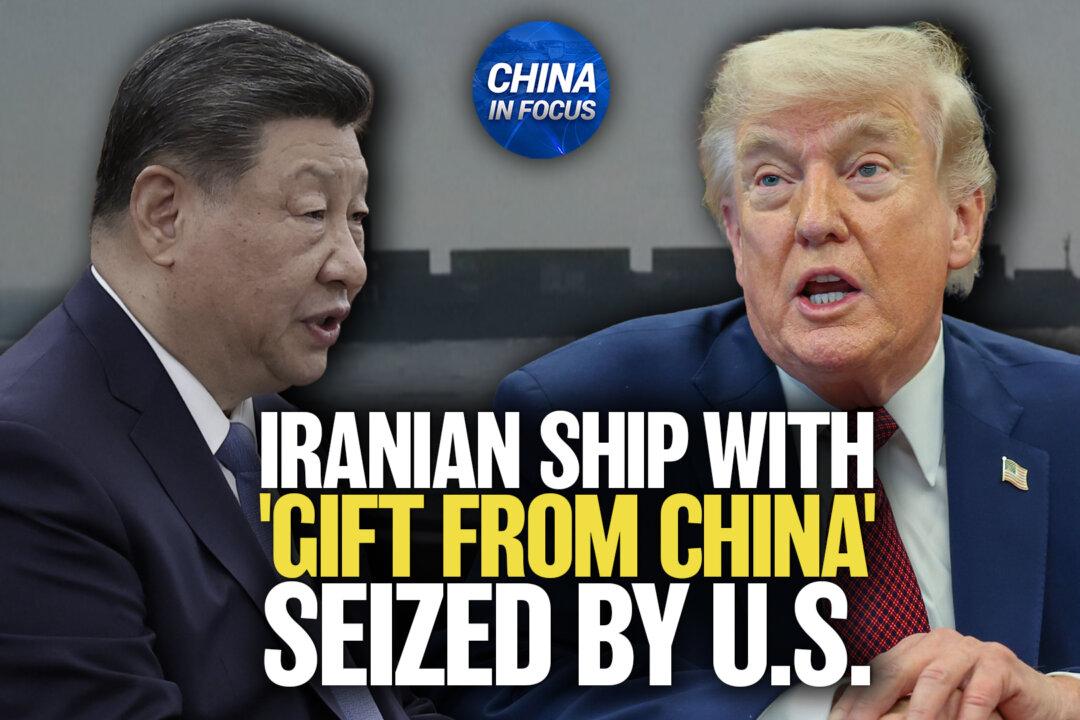 Trump: Seized Iranian Ship Has ‘A Gift From China’