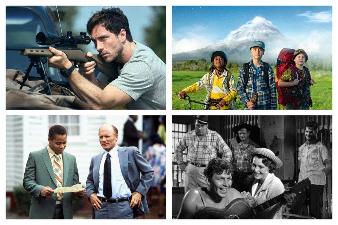 Epoch Watchlist: Recommended Viewing for April 24–30